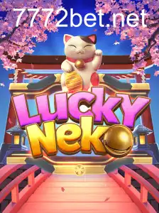 LuckyNeko